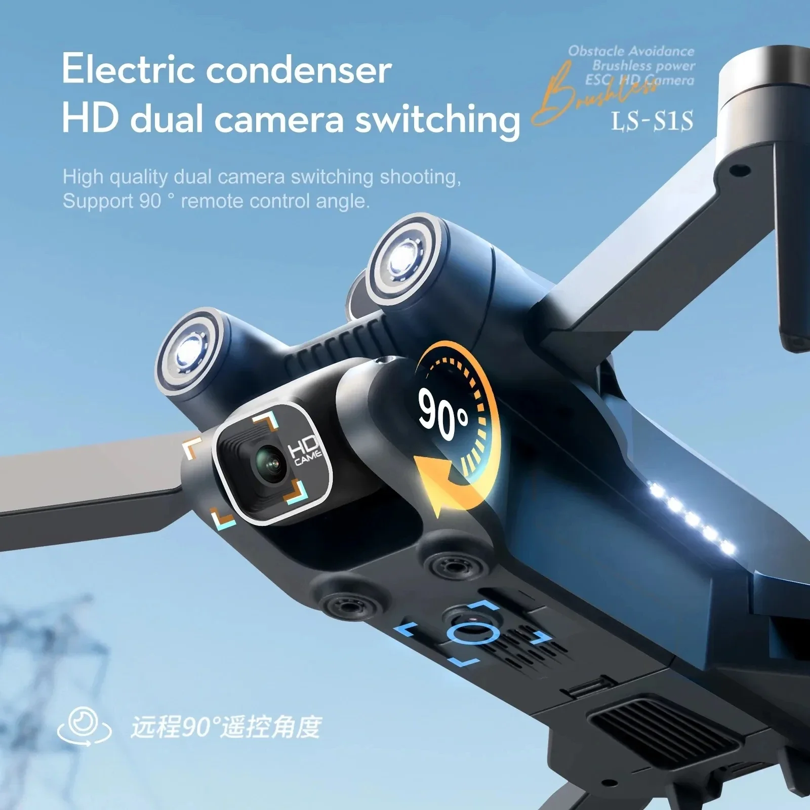 Dron con Motor sin escobillas  - Drone Camera Hd reseña y precio